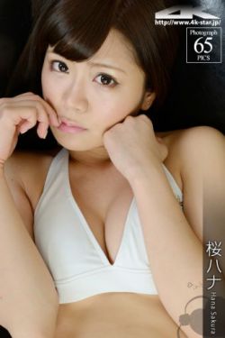 君岛美绪视频